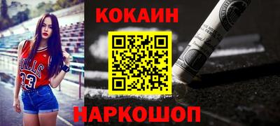 крисы Мариинск