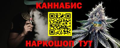 2c-b Ликино-Дулёво
