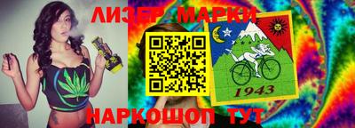 МДМА Малоярославец