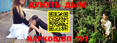 кокаин VHQ Лесосибирск