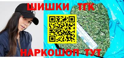 2c-b Ликино-Дулёво