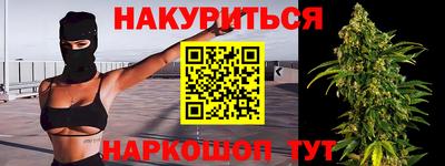 кокаин VHQ Лесосибирск