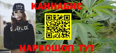 2c-b Ликино-Дулёво