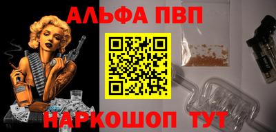 2c-b Ликино-Дулёво