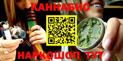 кокаин VHQ Лесосибирск
