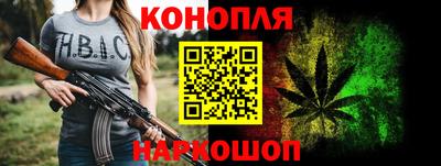 2c-b Ликино-Дулёво