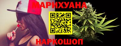 первитин Ливны