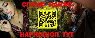 первитин Ливны