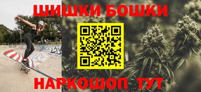 кокаин VHQ Лесосибирск