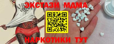 кокаин VHQ Лесосибирск