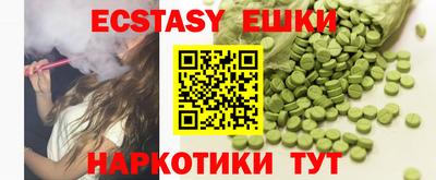 первитин Ливны