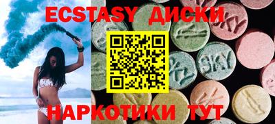 кокаин VHQ Лесосибирск