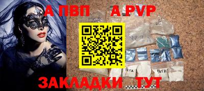 2c-b Ликино-Дулёво