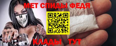 2c-b Ликино-Дулёво