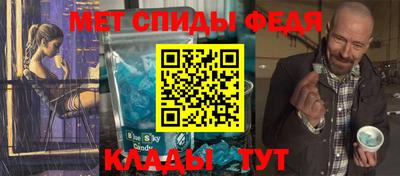 2c-b Ликино-Дулёво