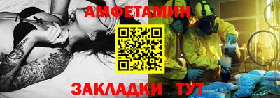 МДМА Малоярославец