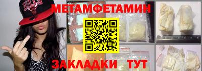 кокаин VHQ Лесосибирск