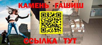 кокаин VHQ Лесосибирск