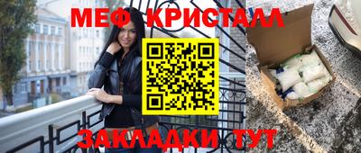кокаин VHQ Лесосибирск